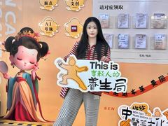 -盛京大奥莱(沈阳奥体店)