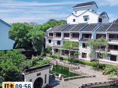 -苏州吴宫泛太平洋酒店
