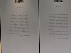 -三联韬奋书店(宽窄巷子店)
