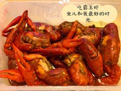 -霸王虾·麻辣小龙虾(清水河公园店)