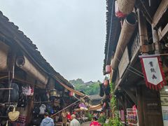 -尧坝古镇
