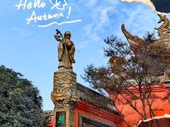 -成都市文殊院