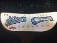 -青岛嘉年华主题乐园