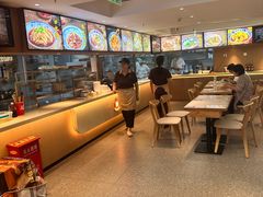 -华威约饭街