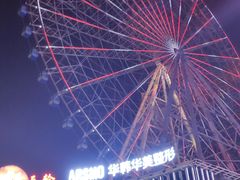 -星城之眼摩天轮