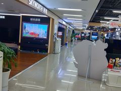 -苏宁易购(成都春熙路店)