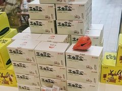 -茶话弄(中贸广场店)