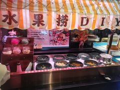 -聚盛源蒸汽海鲜火锅烤肉自助(巨川金海岸购物广场店)