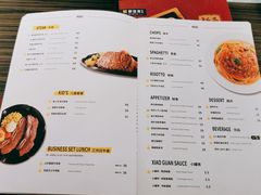 -豪客来牛排(府河店)