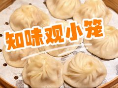 -知味观(湖滨店)