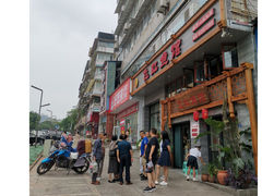 -飞虹鱼馆(春华路店)