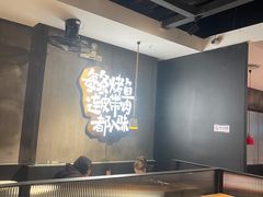 -探鱼·鲜青椒爽麻烤鱼(中天广场店)