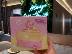 -必胜客(尹山湖歌林公园店)
