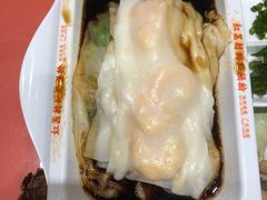 -红荔村肠粉(岗厦店)