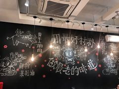-小豆海棠(人民南路店)