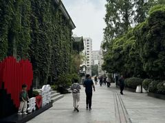 -1912街区