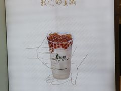 -1点点(铁西万达店)