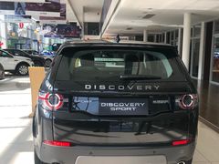 -上海伟杰·捷豹路虎4S店(闵行店)