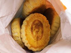 南瓜饼-桂香村(护国寺店)