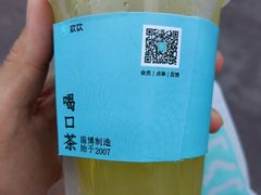 -欢饮(王府井总店)