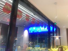 -江渔儿酸菜鱼(东厦一百店)