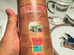 -西郊竹园甲鱼面(老一中店)