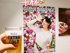 -阿里郎韩国料理