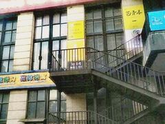 -领动机器人编程STEAM教育(郡原校区)