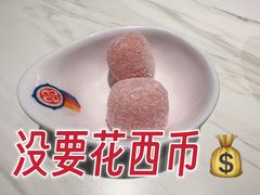 -七八冷面·延边朝鲜族美食(欢乐谷店)