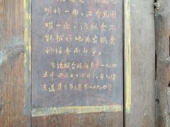 -刘艳黄牛肉(九襄店)