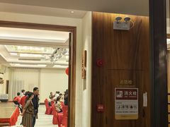 -瑶王府·广西菜(金阳路店)