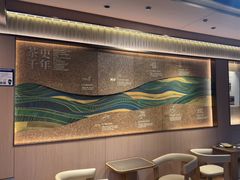 -霸王茶姬(五一路店)