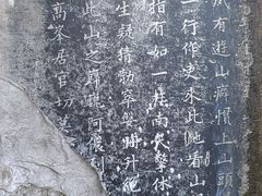 -桂林独秀峰王城景区