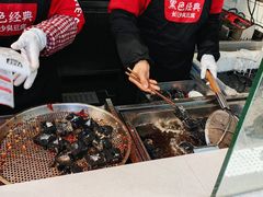 -黑色经典臭豆腐·湖南特产(坡子街店)