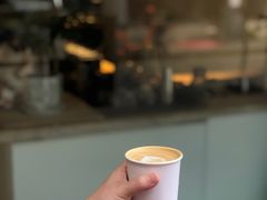 -FUN COFFEE