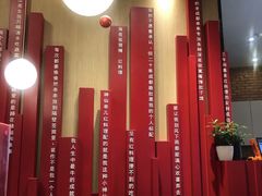 -红料理|串串有瘾·烧烤(吴中路店)