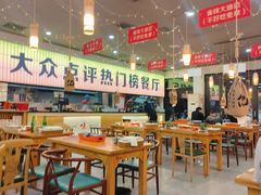 -亿牌牌东北烧烤(怀特店)