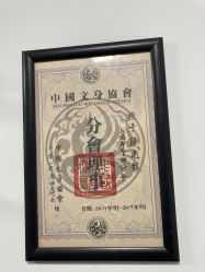 -JOKER TATTOO STUDIO乔克纹身