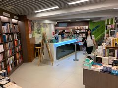 -商务印书馆(铜锣湾图书中心店)