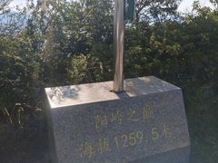 -江西阳明山国家森林公园