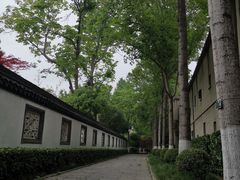 -南京中国近代史遗址博物馆(南京总统府)