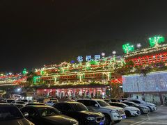 -枇杷园食为鲜火锅(南山店)