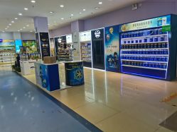 -爱婴室(上海浦建路店)