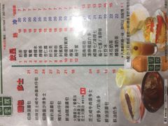 菜单-华嫂冰室(尖沙咀店)