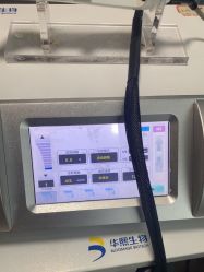 -苏亚医美·高端注射明星整形机构