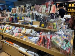 -九木杂物社(大族广场店)