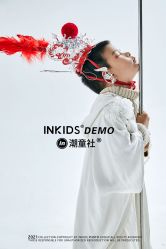 -INKIDS潮童社儿童摄影(朝阳大悦城店)