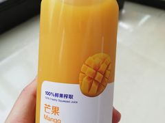 -瑞幸咖啡(未来国际大厦店)