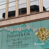 上海攻略|华丽丽的出游