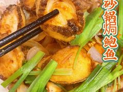 -盛港湾海鲜食府(黄沙店)